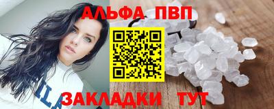 МДМА Тулун