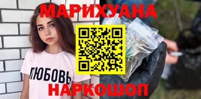 мескалин Тула