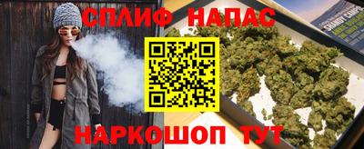 МДМА Тулун