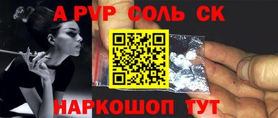 эйфоретик Туймазы