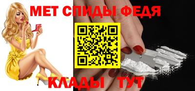 мескалин Тула