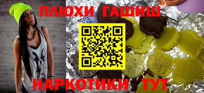 мескалин Тула