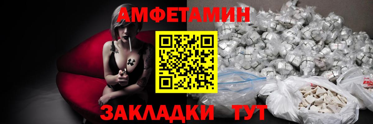 МЕТАМФЕТАМИН Декстрометамфетамин 99.9%  Вход с VPN  Коряжма  МЕТАМФЕТАМИН Декстрометамфетамин 99.9% 